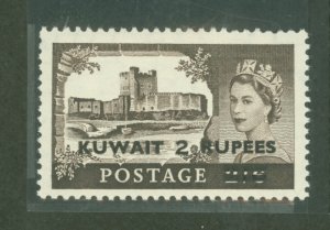 Kuwait #117 Unused Single