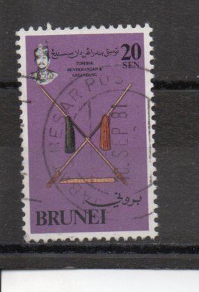 Brunei 264 used (A)