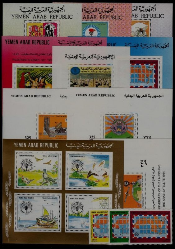 Yemen 390/459 MNH lot 35v+14s/s SCV120+