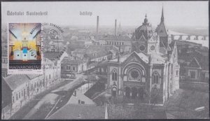 HUNGARY SC # 4174.2FDC of SZOLNOK SYNAGOGUE AERIAL VIEW FROM POSTCARD PRE WWII