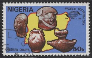 Nigeria #479 (1985), CTO single