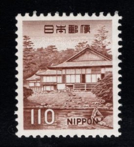 JAPAN  Scott 889 MH* stamp