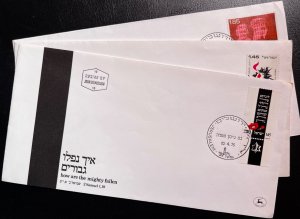 ISRAEL. 1975 THREE Official First Day Envelopes (SPD/FDC)-