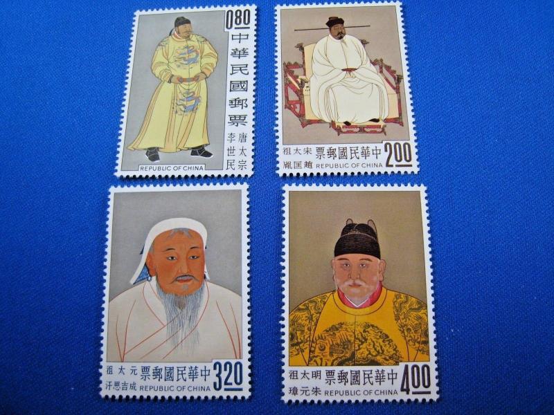 CHINA (ROC) - SCOTT #1355-1358 - MNH             (alb2)