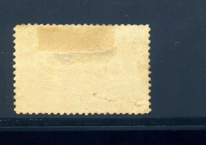 Scott #242 Columbian Mint Stamp w/PF Cert (Stock #242-18)