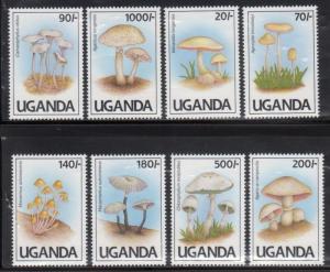 Uganda 938-45 Mushrooms Mint NH