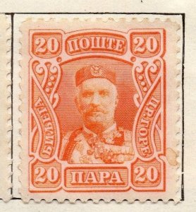 Montenegro 1907 Early Issue Fine Mint Hinged 20p. 128218