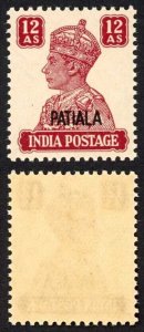 Patiala  SG115 12a Lake (top value) U/M Cat 28 Pounds