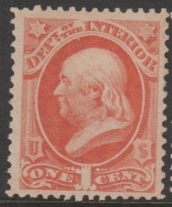 U.S. Scott #O15 Franklin - Dept. of the Interior Official Stamp - Mint Single