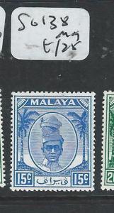 MALAYA PERAK (P1108B) 15C  SG138  MOG