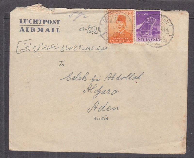 Indonesia, 1953 Cubierta de correo aéreo, Pontianak a Aden, 1r. y 1r.25. 