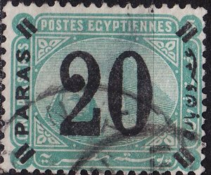 ÄGYPTEN EGYPT [1884] MiNr 0031 ( O/used )