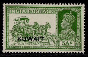 KUWAIT GVI SG41, 3a yellow-green, M MINT. Cat £15.