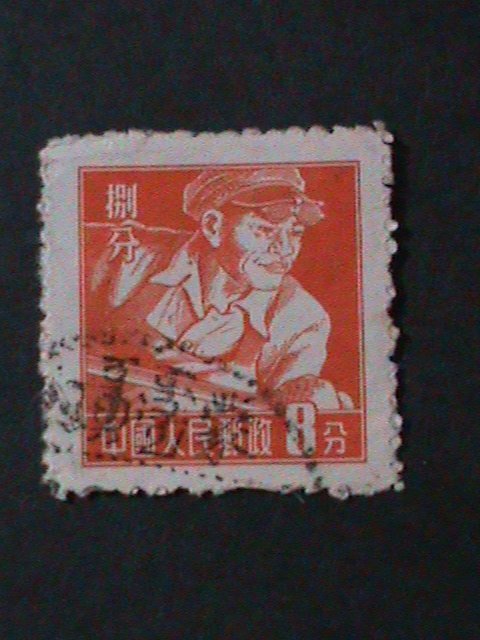 ​CHINA-1956-SC#273-81 VARIOUS PROFESSION-COMPLETE USED SET-VF FANCY CANC3-81