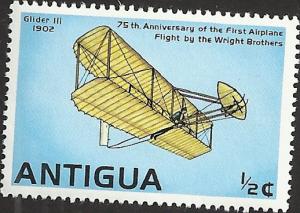 ANTIGUA - 495 -  Unused - SCV-0.25