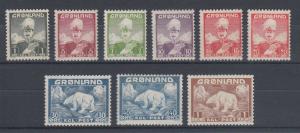 Greenland Sc 1-9 MNH. 1938-1946 First Definitives complete, F-VF