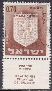 Israel 289 USED 1965-66 Arms of Jerusalem
