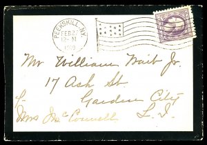 U.S. #1919 ENVELOPE FANCY CANCEL 3 CENT POSTAGE