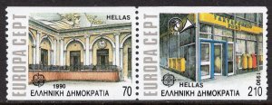 EUROPA CEPT 1990 - Greece - Post Offices - MNH Set