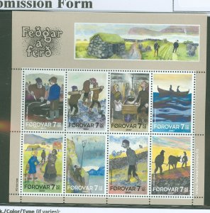 Faroe Islands #484  Souvenir Sheet