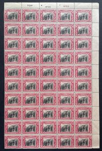 651 GEORGE ROGERS CLARK Sheet of 100 US 2¢ Stamps MNH 1929