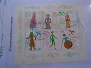 Germany  DDR  #  2062  used