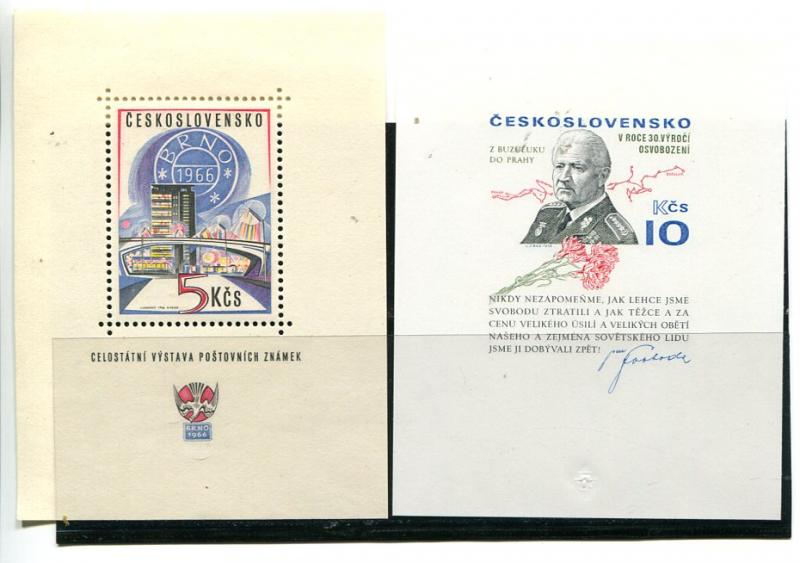 Czechoslovakia  Mini sheets  VF NH