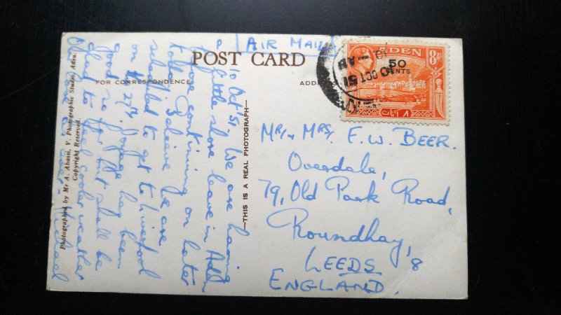 V.RARE ADEN-ENGLAND 1951 POST CARD “COWASJEE DINSHAW BUILDING ADEN” VIEW 