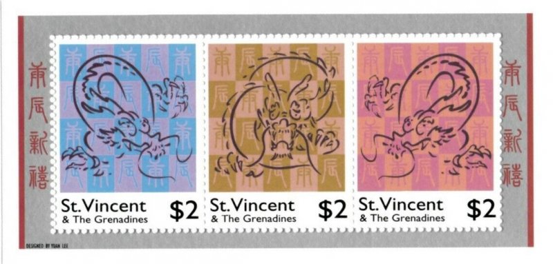 St. Vincent 2000 - SC# 2745 Lunar Year Dragon, China - Sheet of 3 Stamps - MNH