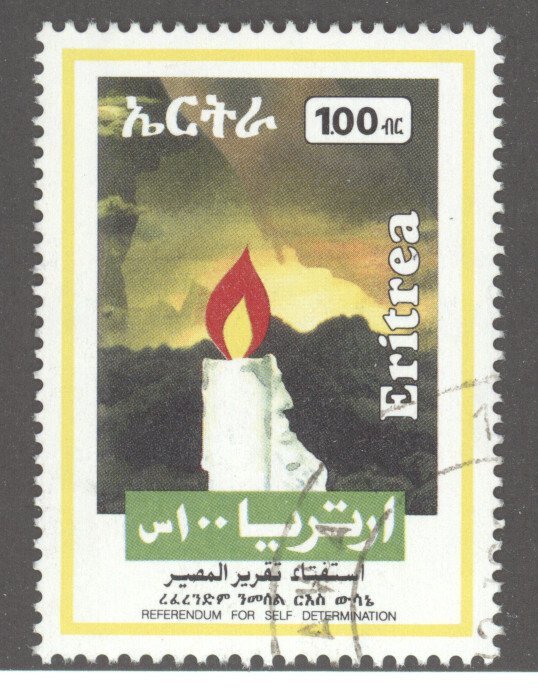 Eritrea, Sc #203, Used