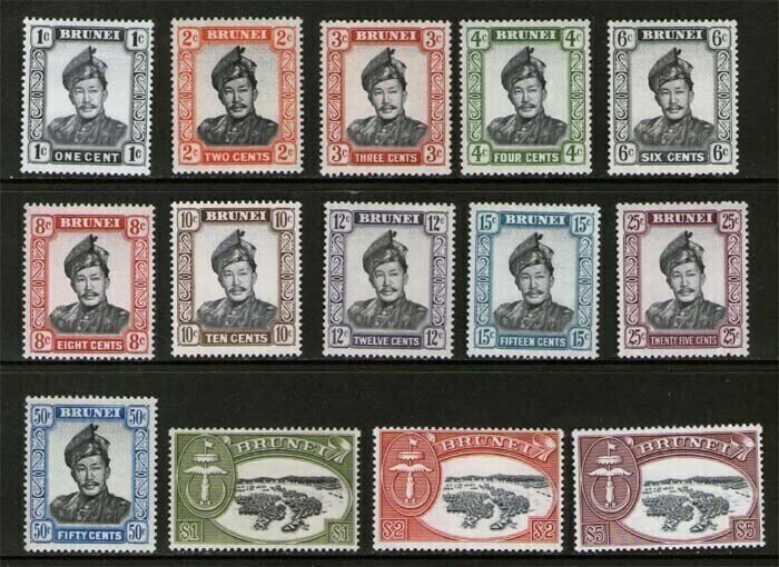 Brunei 1969 Sc 101A-114 set MH/MNH