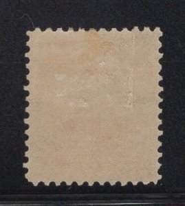 US Stamp Scott #303 Mint Previously Hinged SCV $55
