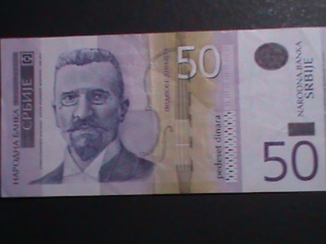 SERBIA 2014 -50 SRBIJE- CURRENCY UNCIRCULATED-VERY FINE WE SHIP TO WORLD WIDE