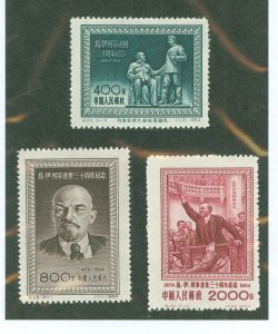 China (PRC) #222-4 Mint (NH) Single (Complete Set)
