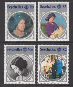 Seychelles 567-570 MNH VF