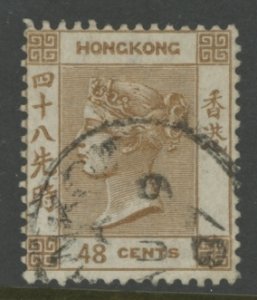 Hong Kong #LHA15 Used Single