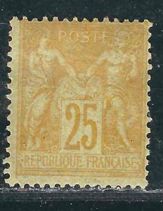 France 99 Y&T 92 MLH Fine 1879 SCV $340.00