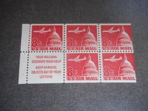 # C 64b VFNH Booklet Pane