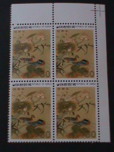 ​KOREA-1980-SC#1203-LOTUS BLOSSOMS & LOVELY BIRDS -MNH- BLOCK-VERY FINE