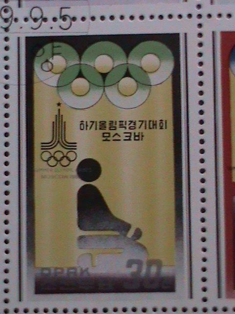 ​KOREA-1980-SC#1855a -SUMMER OLYMPIC GAMES MOSCOW'80 CTO SHEET VERY FINE