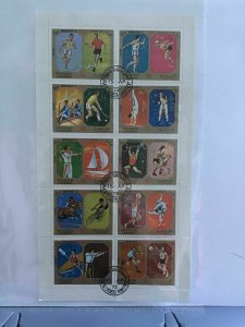 Sharjah Munich Olympics 1972 cancelled stamps sheet R27574