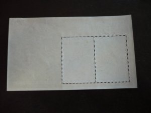 Stamps - Gabon - Scott# C111a - CTO Souvenir Sheet