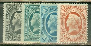 QJ: Guatemala 7-10 unused no gum CV $170