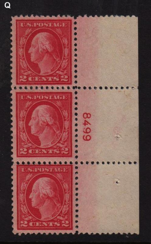 1917 Sc 499 plate number & imprint strip  CV $35 plate block