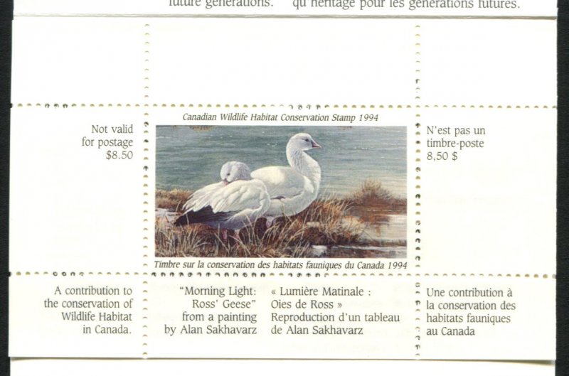 FWH10 Canada $8.50 Ross' Geese,  MNH