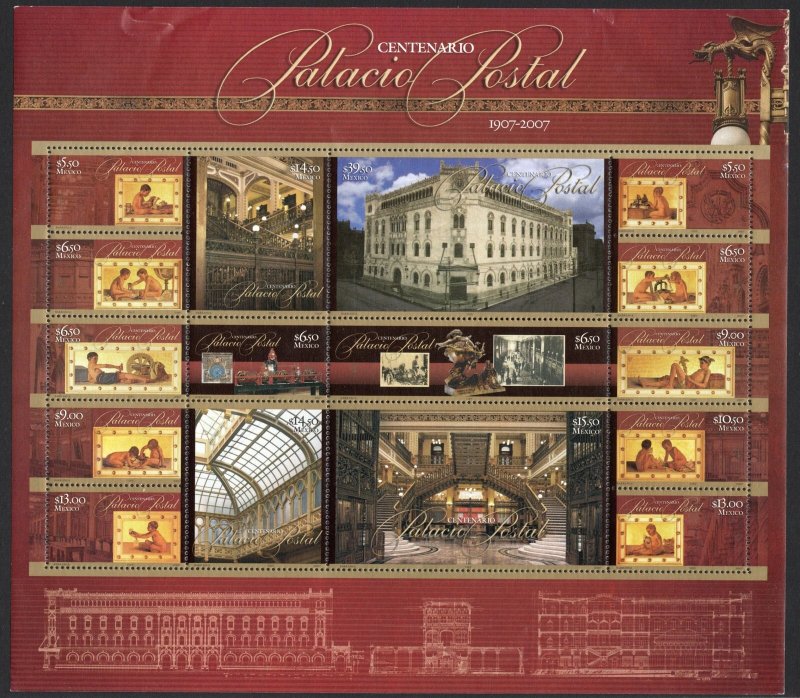 Mexico Stamp 2545  - Postal Headquarters