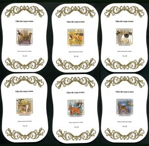 Ly591 2009 Guinea-Bissau Hunting Dogs & Birds Fauna Gold ! Cardboard 6Bl Mnh
