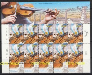 ISRAEL STAMPS 2014 VIOLINS THAT SURVIVED THE HOLOCAUST FULL SHEET MUSIC JUDAICA