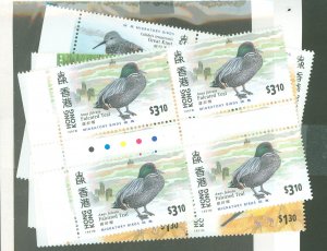 Hong Kong #784-7 Mint (NH) Single (Complete Set)