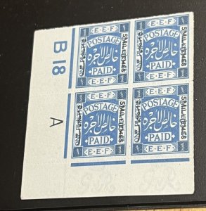Israel Palestine SG #2 Blues 5m Overprint Plate Block of Four B18A Mint!!